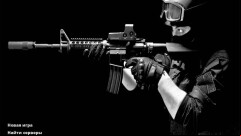  CS 1.6 Black Meat