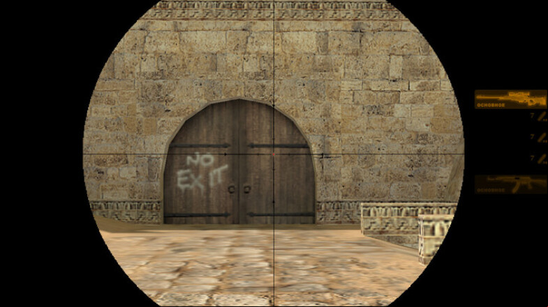  CS 1.6 by Dikoy - A Customized Gaming Experience