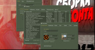  CS 1.6 by Cleont