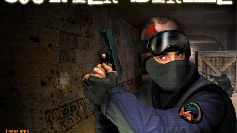  CS 1.6 Retro Version 1.5