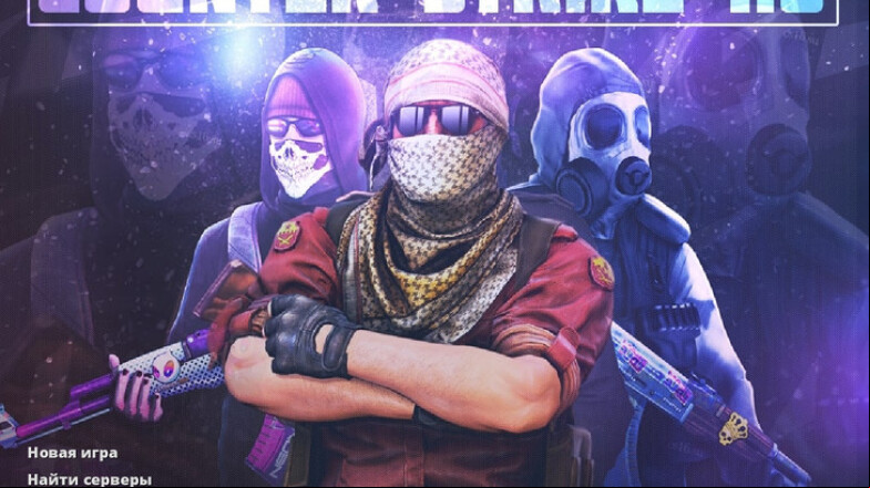  CS 1.6 Refresh