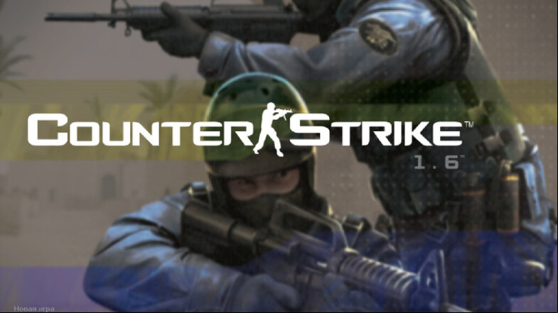  CS 1.6 Source Mod