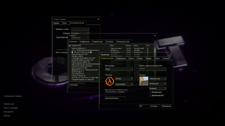  CS 1.6 by chet1337 - A Unique Gaming Experience