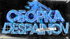  CS 1.6 dEspainX Build