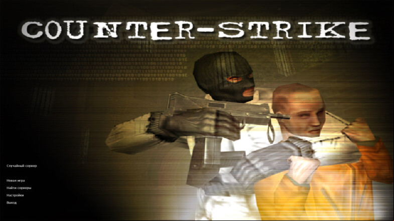  Counter-Strike 1.5