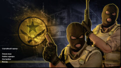  CS 1.8