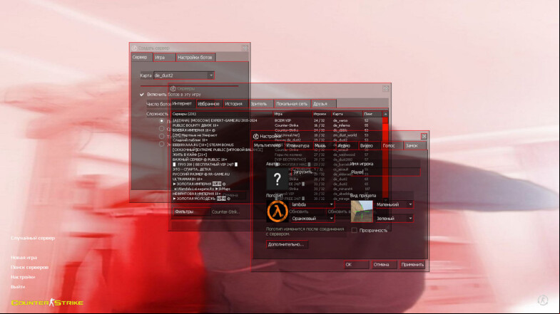  CS 1.6 by KuraRaze - A Customized Gaming Experience