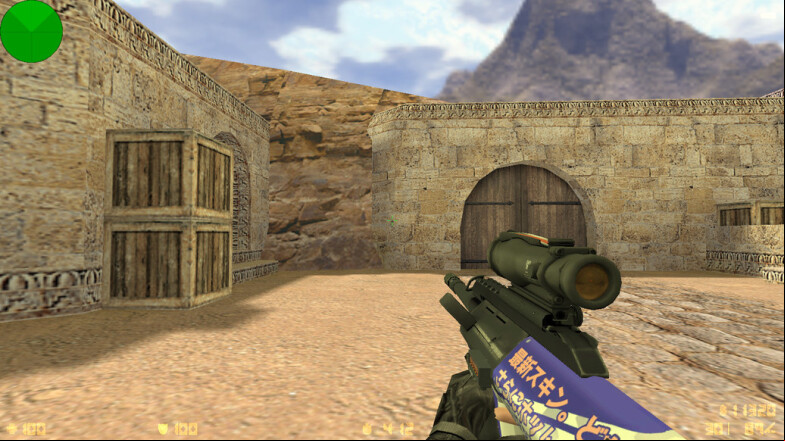  CS 1.6 by Maloy - A Unique Gaming Experience