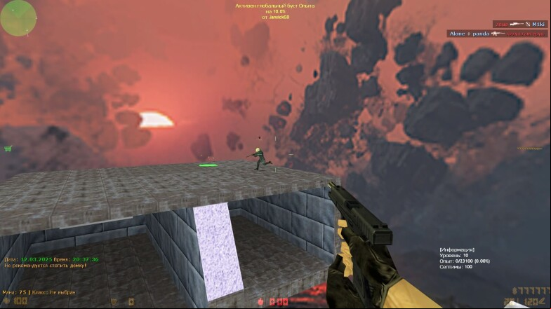  CS 1.6 Classic