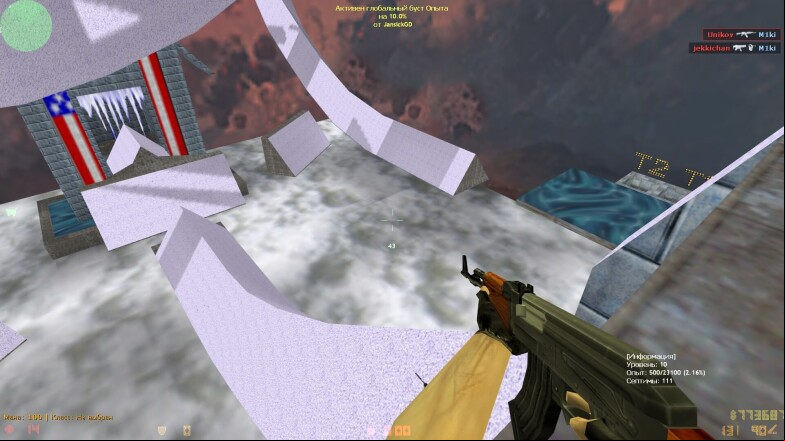  CS 1.6 Classic